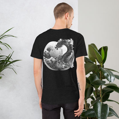 Dueling Dragons Experience Unisex t-shirt - Back - Design 13