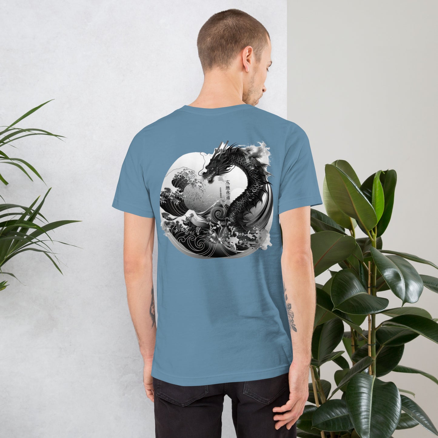 Dueling Dragons Experience Unisex t-shirt - Back - Design 13