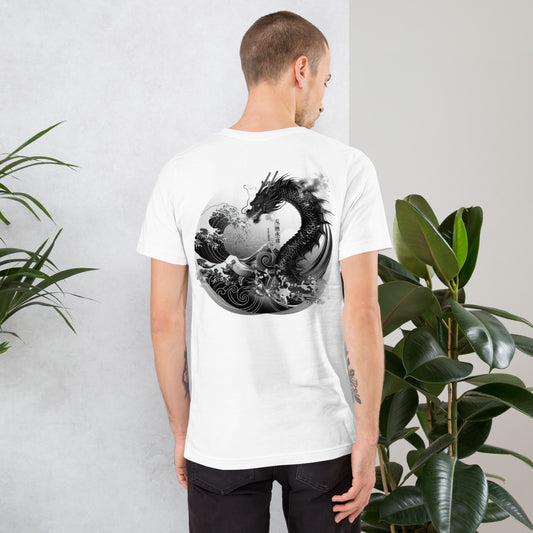 Dueling Dragons Experience Unisex t-shirt - Back - Design 13