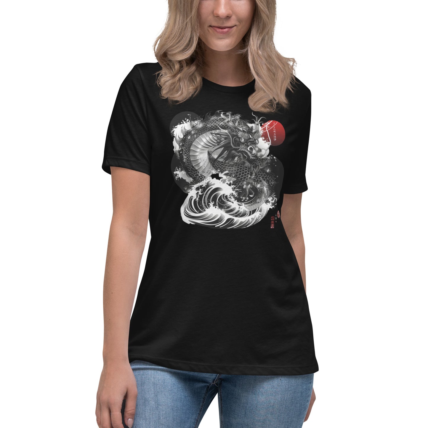 Dueling Dragons Experience Women's Relaxed T-Shirt -- Front - Design 19