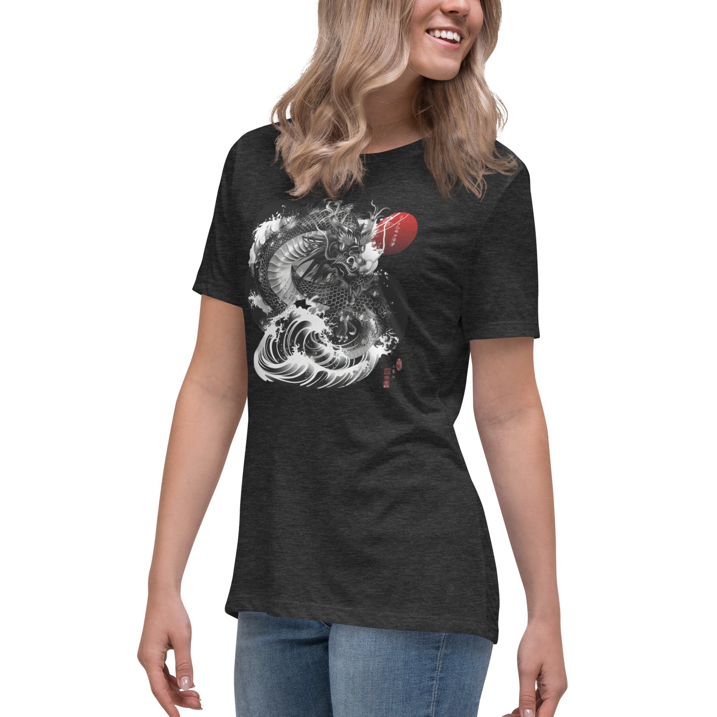 Dueling Dragons Experience Women's Relaxed T-Shirt -- Front - Design 19