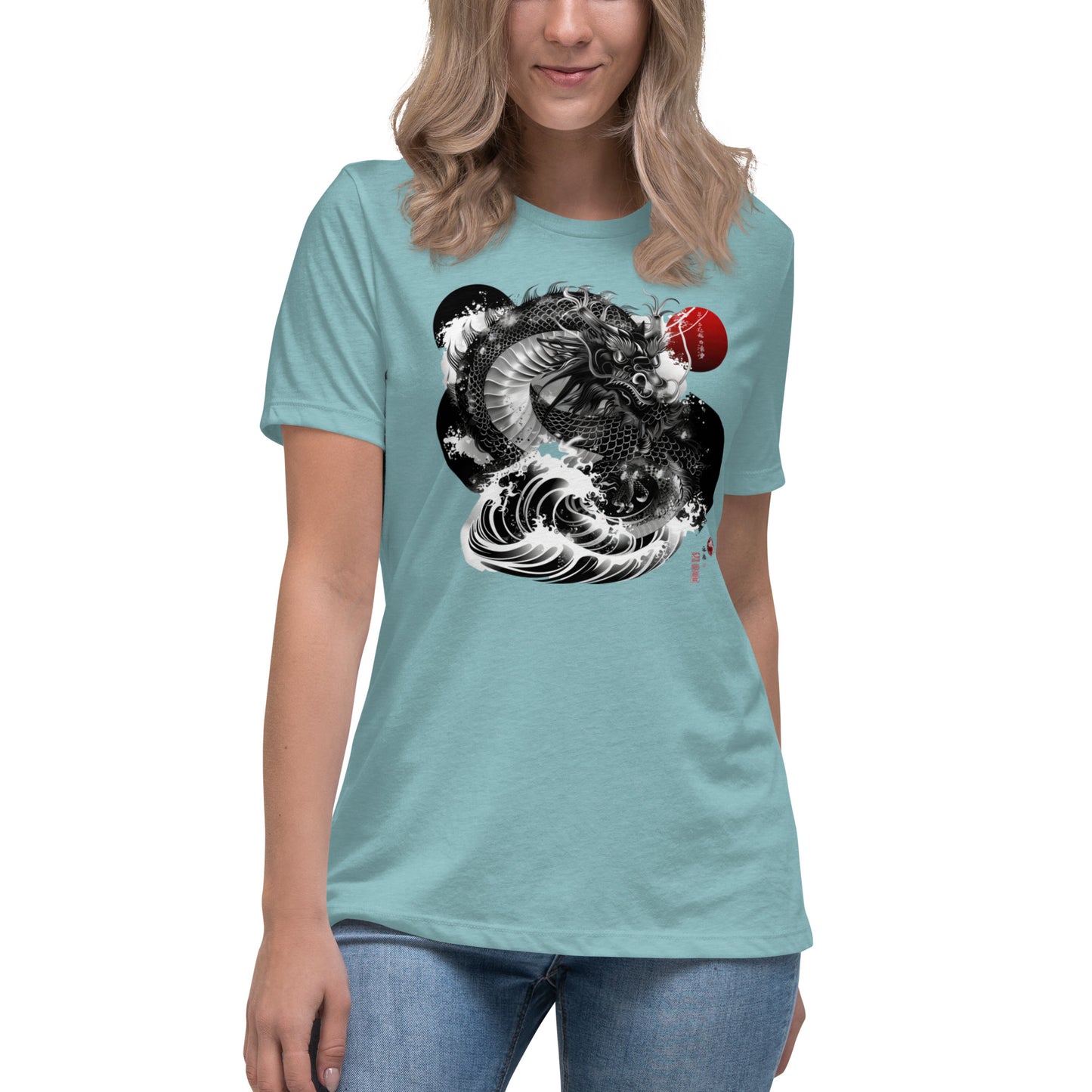 Dueling Dragons Experience Women's Relaxed T-Shirt -- Front - Design 19