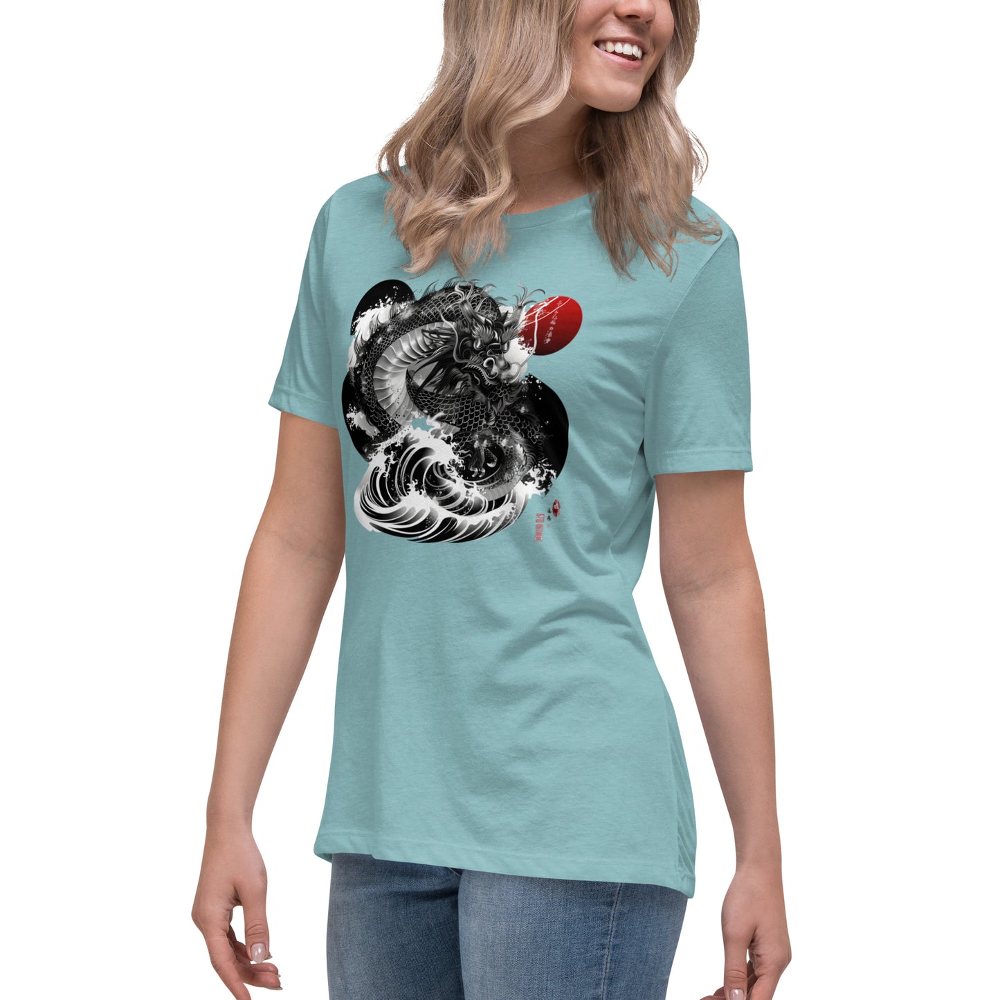 Dueling Dragons Experience Women's Relaxed T-Shirt -- Front - Design 19