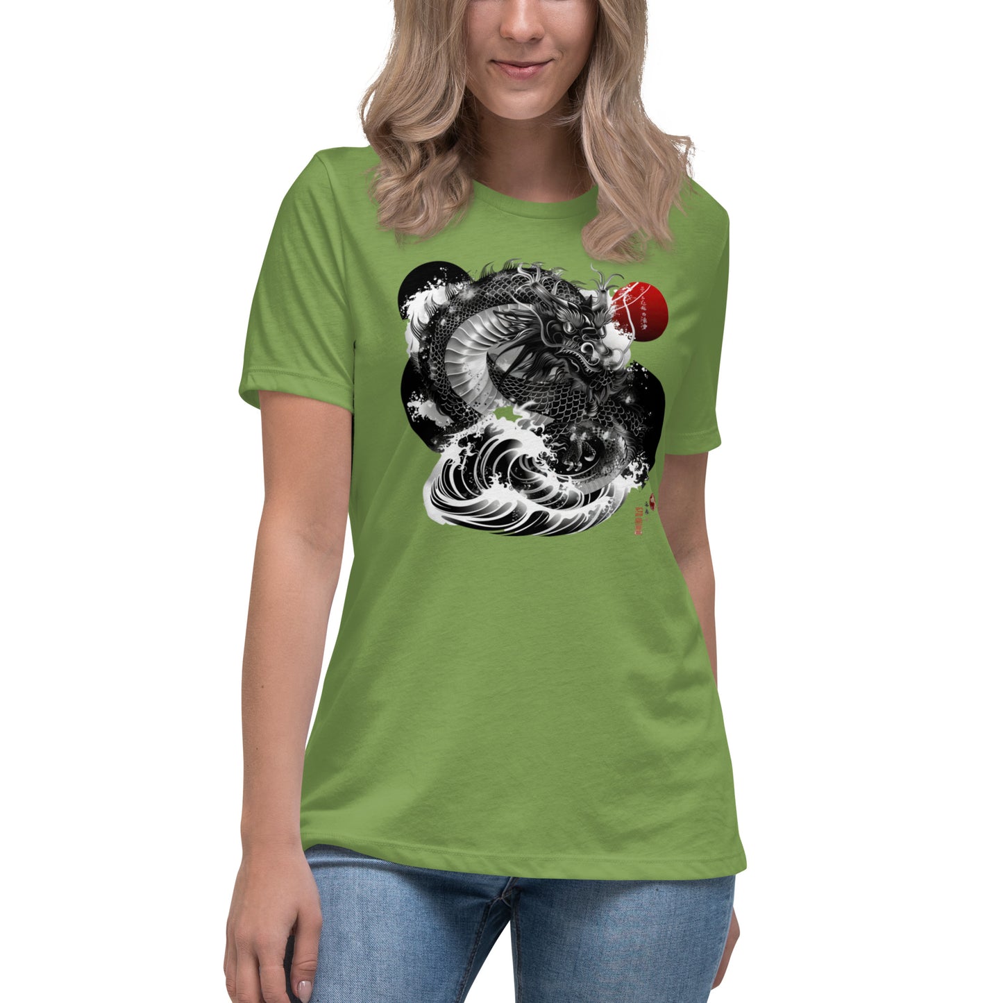 Dueling Dragons Experience Women's Relaxed T-Shirt -- Front - Design 19