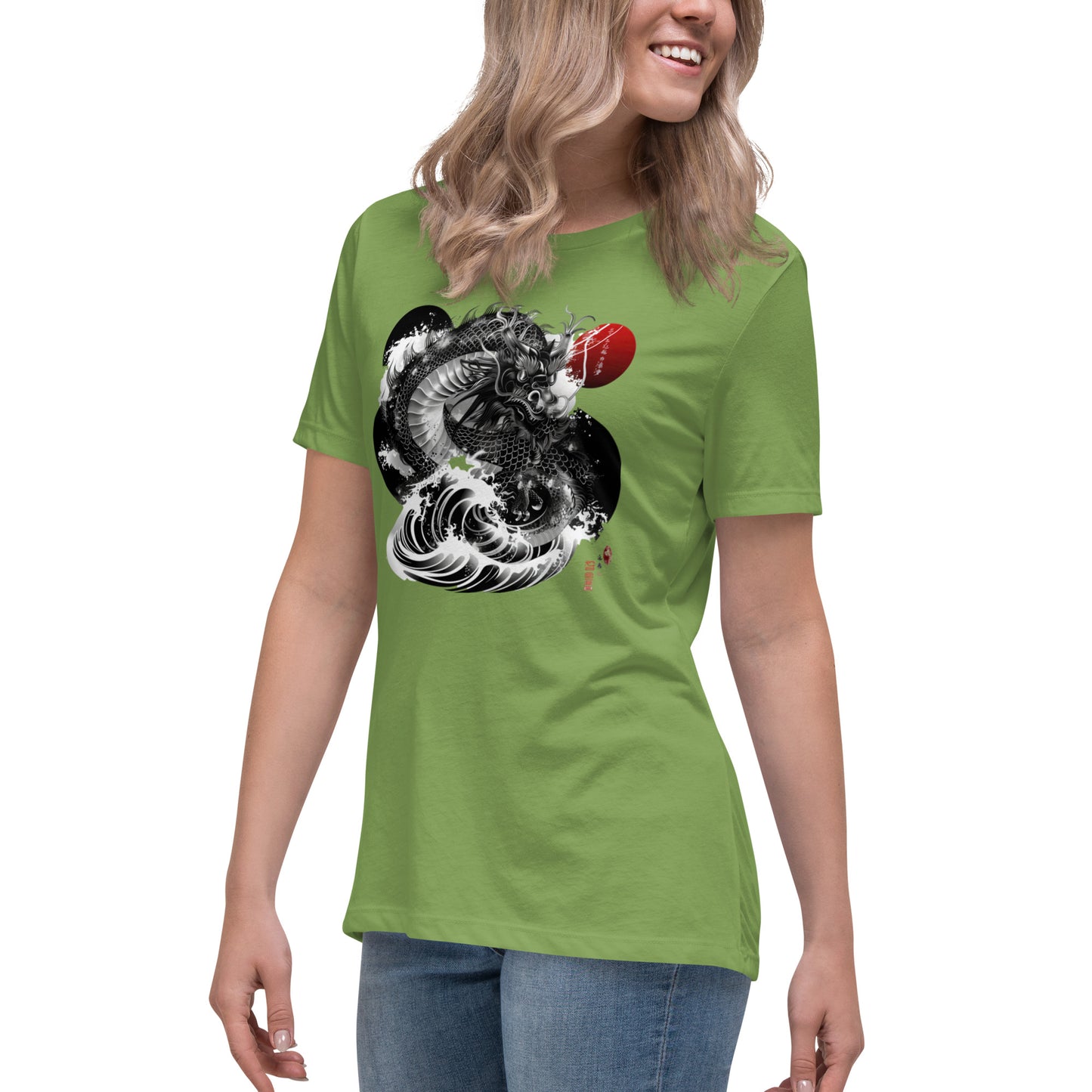 Dueling Dragons Experience Women's Relaxed T-Shirt -- Front - Design 19